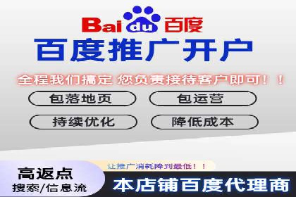 案例分享：如何通过信息流推广实现销售增长